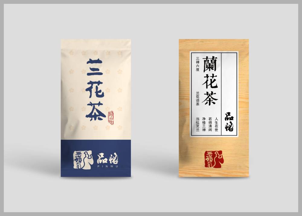 回民区食品包装设计：安全为本，体验为王，守护城市美食产业根基
